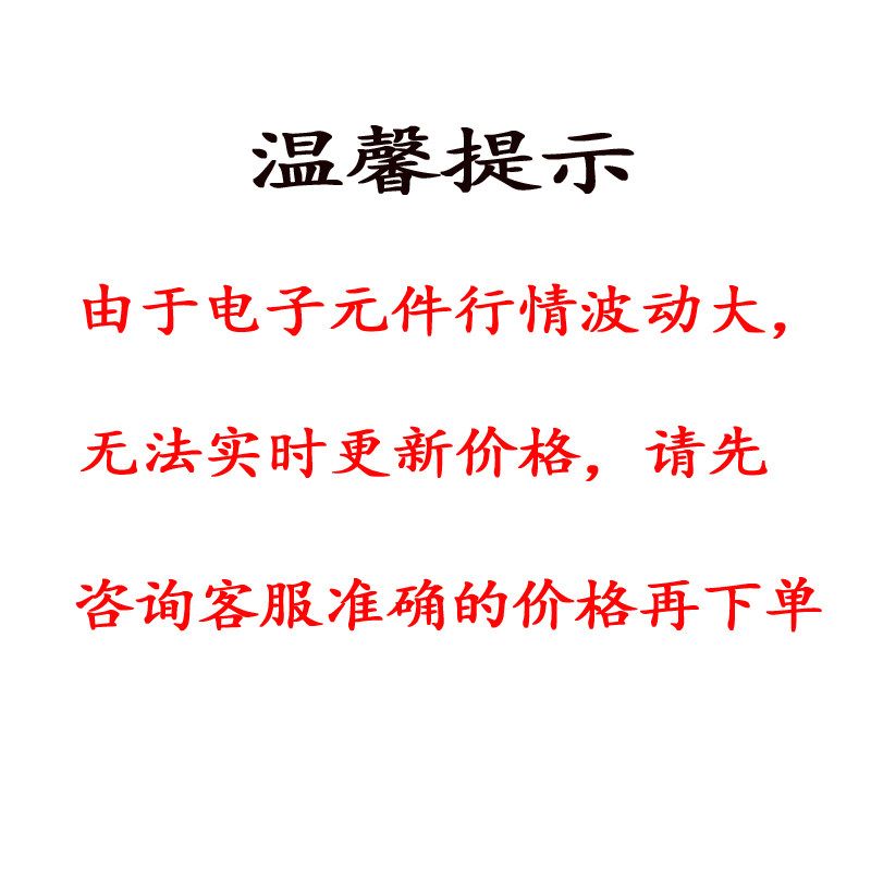 IGBT管/模块 IKW40N60H3 TO-247 Infineon(英飞凌) 电子元件配单