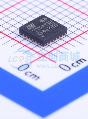 电能计量芯片 STPM32TR QFN-24 意法半导体芯片 电子元件原装正品