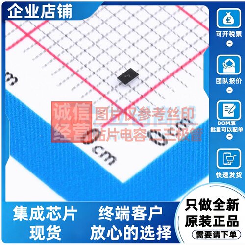 DC-DC电源芯片 MAX17225ENT+T WLP-6(1.42x0.89) MAXIM(美信)