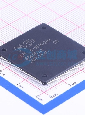 单片机(MCU.MPU.SOC) LPC2478FBD208.551 LQFP-208 安世 原装正品