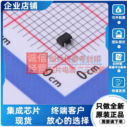 静电保护器(TVS/ESD) TPD2E2U06QDCKRQ1 SC-70-3 TI/德州 元器件