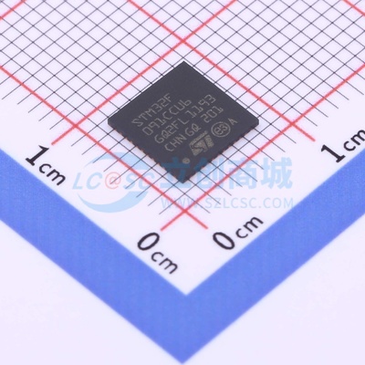 单片机(MCU/MPU/SOC) STM32F091CCU6TR UFQFPN-48 意法半导体芯片