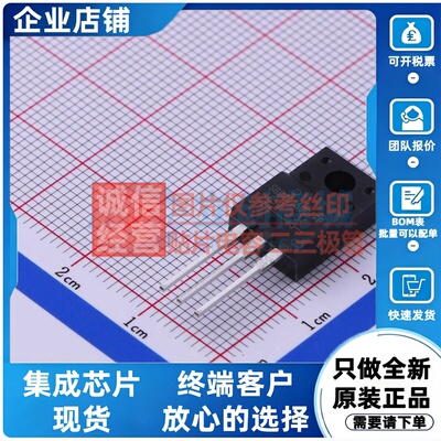 超势垒整流器(SBR) SBR20150CTFP ITO-220AB-3 DIODES(美台)