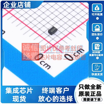 DC-DC电源芯片 SM80592EIHD DFN-6(0.9x1.3) silergy(矽力杰)