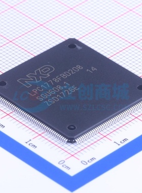 单片机(MCU.MPU.SOC) LPC1778FBD208.551 LQFP-208 安世 原装正品