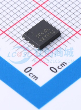 场效应管(MOSFET) NTMFS5C410NLT3G DFN-5 onsemi(安森美) 元器件