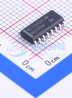 移位寄存器 CD74HC165M SOIC-16 TI/德州 电子元器件配单原装正品