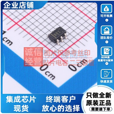 运算放大器 OPA890IDBVR SOT-23-6 TI/德州 电子元件配单原装正品