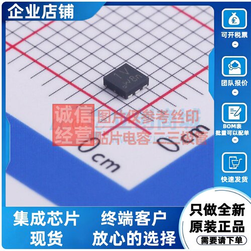 场效应管(MOSFET) PMPB27EP.115 DFN2020MD-6 Nexperia(安世)