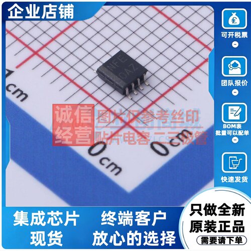 转换器/电平移位器 TXS0102DCTT SSOP-8-2.8mm TI/德州 原装正品
