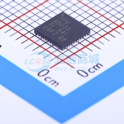 电池管理 TPS65023RSBR WQFN-40 TI/德州 电子元器件配单原装正品
