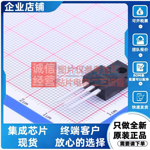 场效应管(MOSFET) NDFP03N150CG TO-220F onsemi(安森美) 元器件