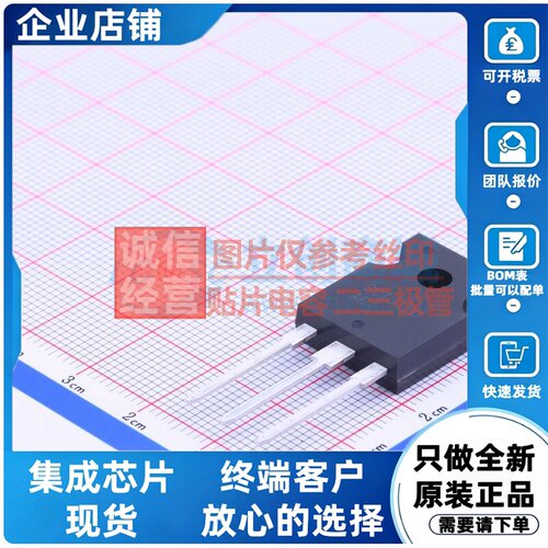 碳化硅场效应管(MOSFET) SCT3120ALGC11 TO-247AC-3 ROHM(罗姆)
