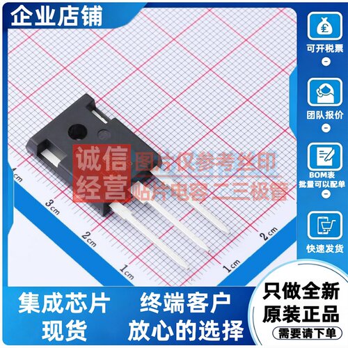 三极管(BJT) TIP3055G TO-218 onsemi(安森美) 电子元件原装正品