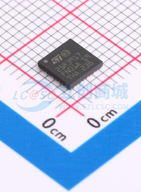 射频卡芯片 ST25R3917-AQWT VFQFN-32 意法半导体芯片 电子元器件