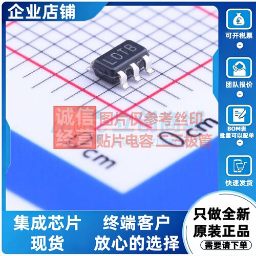 线性稳压器(LDO) LP2985IM5-4.0/NOPB SOT-23-5 TI/德州 原装正品