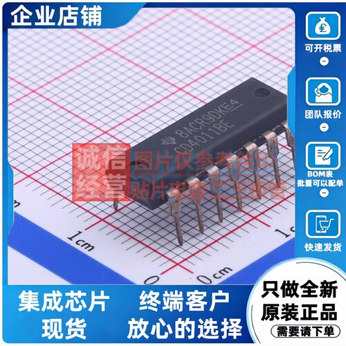 逻辑门 CD4011BE DIP-14 TI/德州 电子元器件配单原装正品