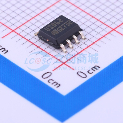 静电保护器(TVS/ESD) USB6B1RL SOIC-8 意法半导体芯片 原装正品