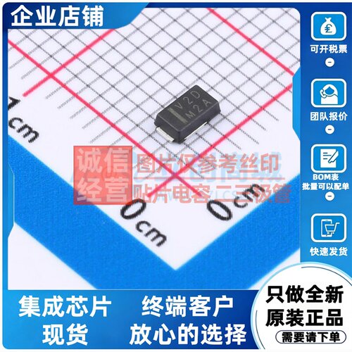 肖特基二极管 V2P22LHM3/H DO-220AA(SMP) VISHAY(威世) 原装正品