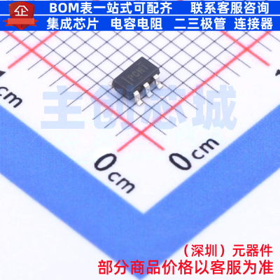 线性稳压器(LDO) TPS76933DBVR SOT-23-5 TI/德州 电子元器件配单