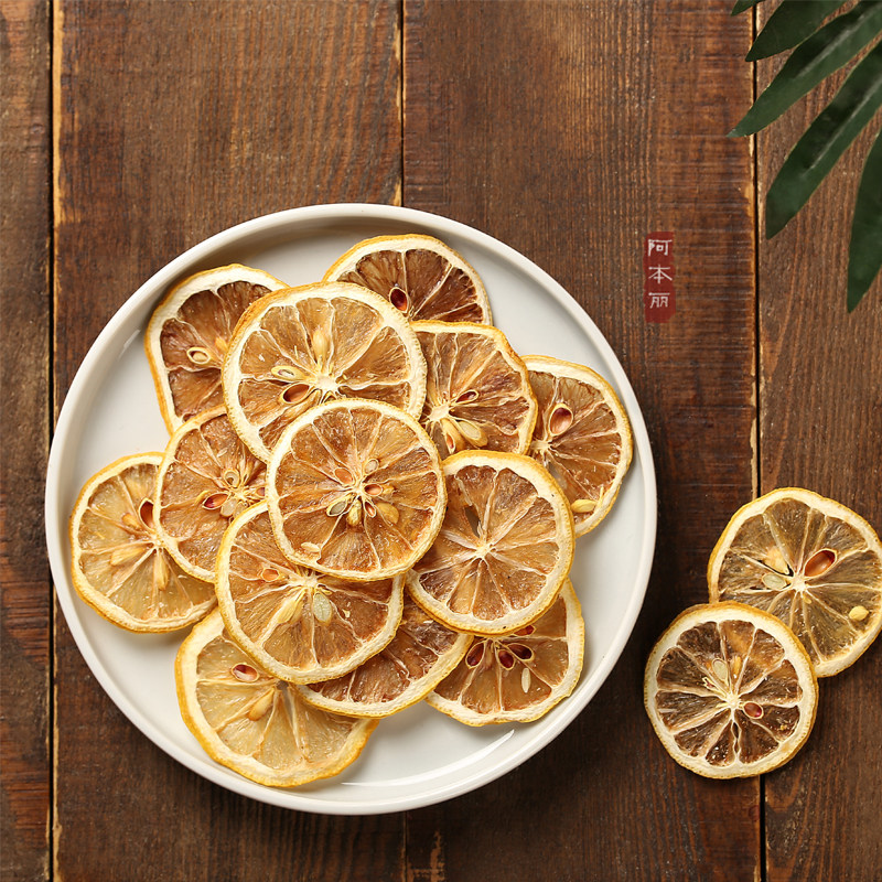 阿本丽本真柠檬片干片无硫泡水无添加糖健康养生茶天然果干黄柠檬