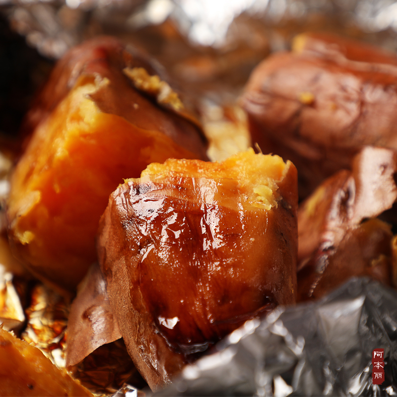 云南高原蜜薯自然香甜糯