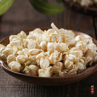 茉莉花球雪球自然清香