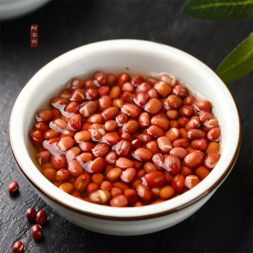 云南高山红豆天然自产