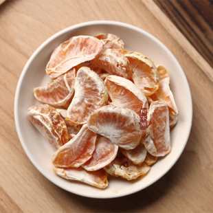 阿本丽云南高山老品种丑橘子干桔子干片无添加皮酸甜水果干小零食