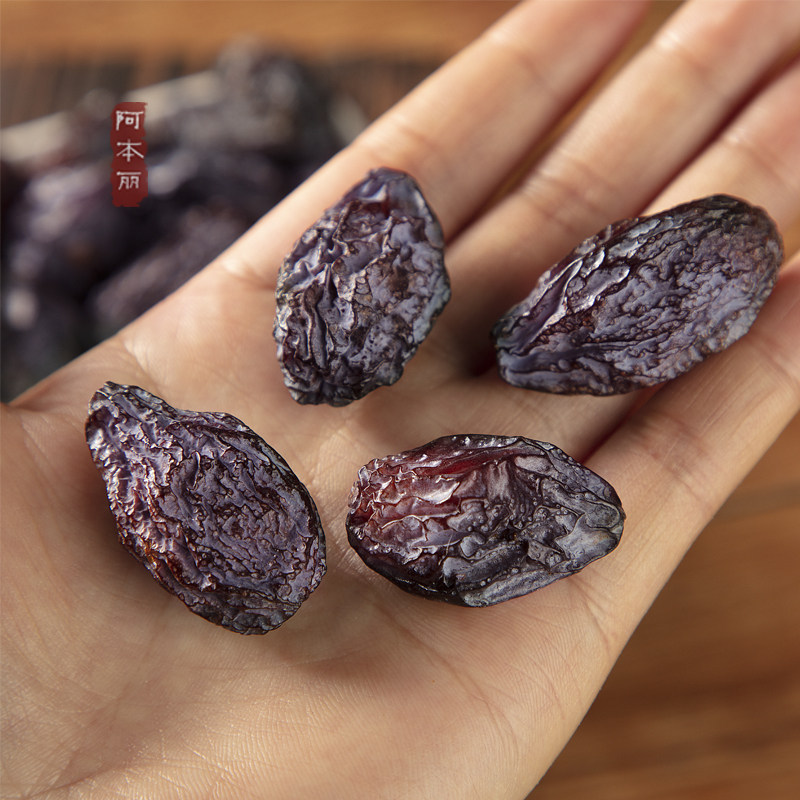 阿本丽西梅干无添加特梅子果香干级自然原味果干西梅200g