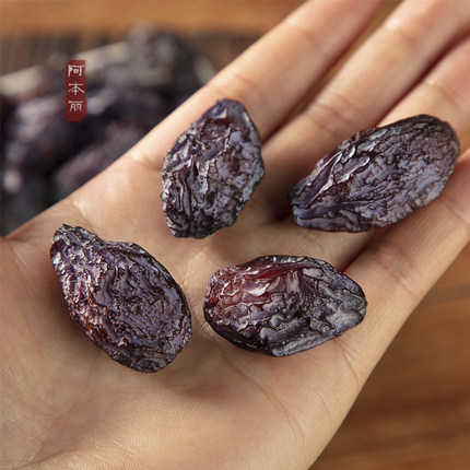 阿本丽西梅干无添加特梅子果香干级自然原味果干西梅200g