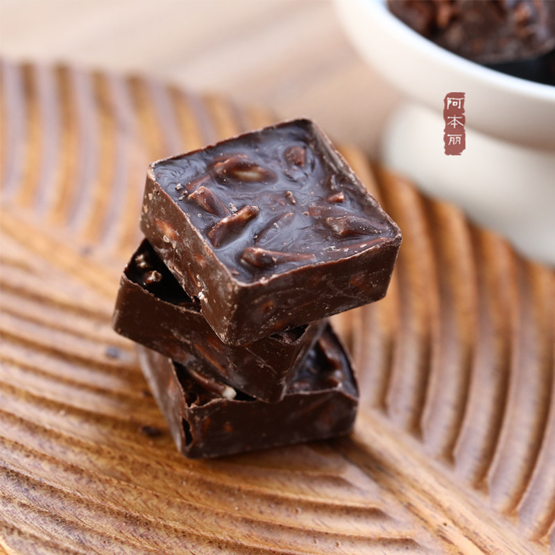 阿本丽杏仁巧克力纯可可脂黑巧克力手工好食材休闲办公健康小零食