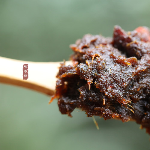 阿本丽姜枣膏红糖生姜红枸杞红枣真材实料带颗粒姜蓉味足健康食养