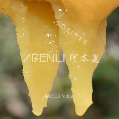农家野生土蜂蜜阿本云南深山