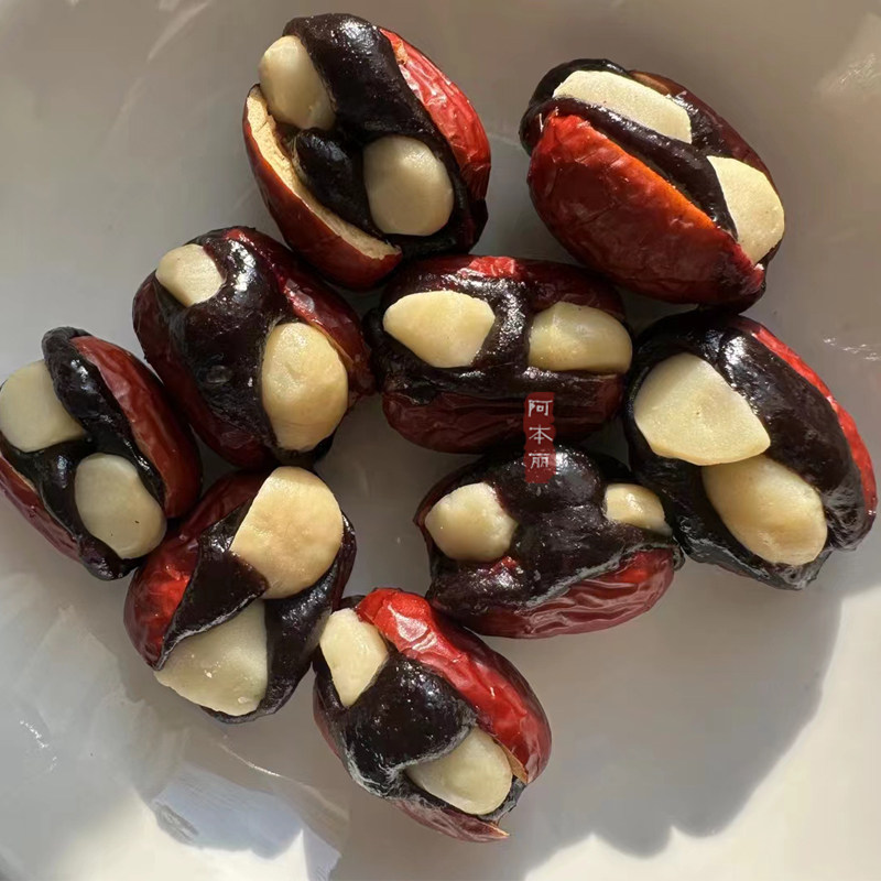 阿本丽血糯米夏威夷果暴枣富幸福枣抱抱红枣夹手工美食孕妇零食,零食/坚果/特产,山楂类制品,淘宝优惠券,粉丝福利购,淘宝优惠卷