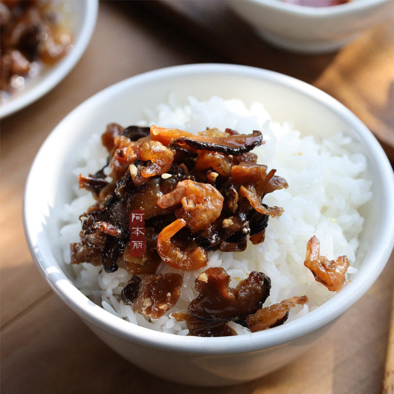 阿本丽虾仁香菇菜脯开胃下饭酱菜拌面饭萝卜干菜脯香菇虾仁好食材