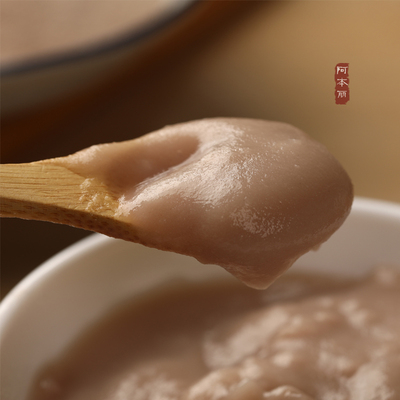 熟芋泥粉冲泡无添加软糯芋泥