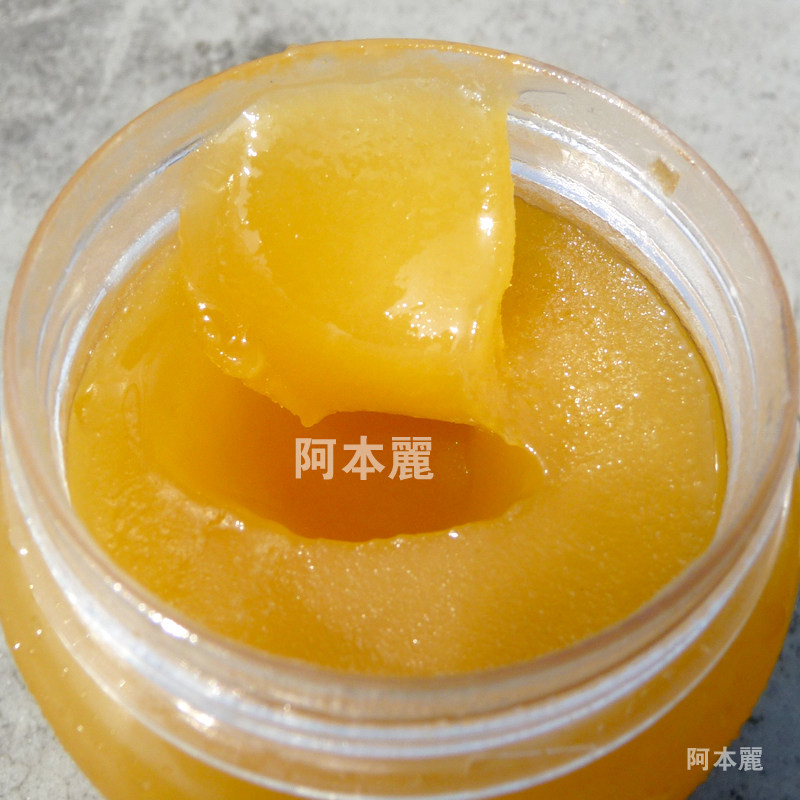 阿本丽 云南深山峭壁 野生蜂蜜500g