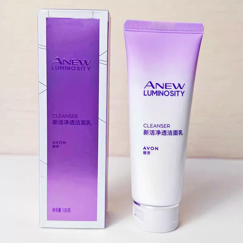 雅芳新活烟酰胺净透洁面乳125g亮肤洁面乳升级版洗面奶女清洁温和