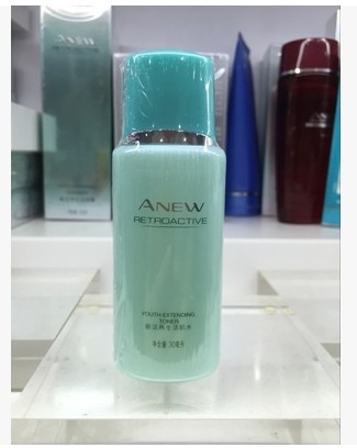 【专柜正品】AVON雅芳 新活再生活肌水 30克ml 新保质期有塑封