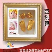 Золото (новое)+волосы плода