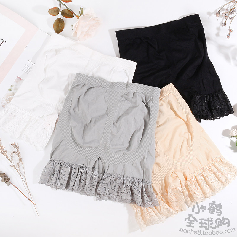 Safety trousers Emptied summer Thin section pregnant woman comfortable ventilation Curling Silver ion Lace Leggings summerin the Women's clothing/Boutique , Pants , Leggings  category - from Buy2taobao.com to provide professional Taobao agent buy service