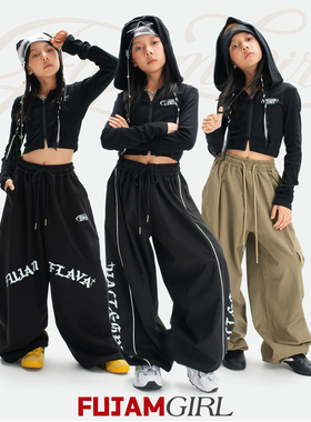 FUJAM儿童街舞潮牌简约印花女童爵士舞修身长袖jazz跳舞演出上衣