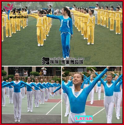 练功服中学生儿童表演广播体操