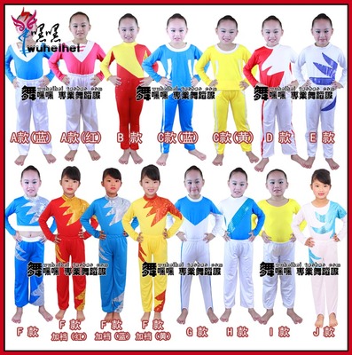 广播体操中学生拉拉队儿童演出服