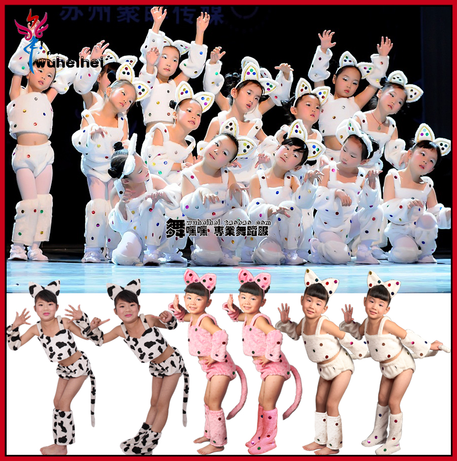 儿童舞蹈卡通风动物造型表演服