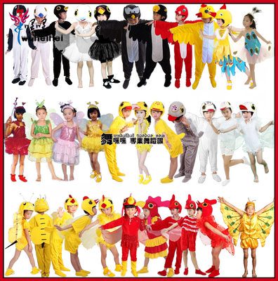 儿童动物演出舞蹈服特价