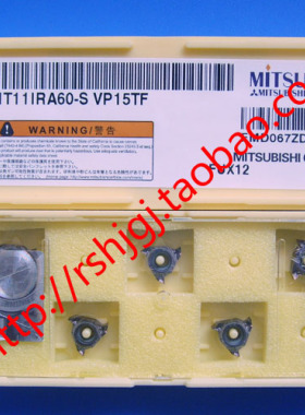 三菱螺纹刀片MMT16ERG60 AG60 AG55 G5511IRA60-S A55-S VP15TF