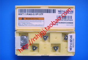三菱螺纹刀片MMT16ERG60 AG60 AG55 G5511IRA60-S A55-S VP15TF