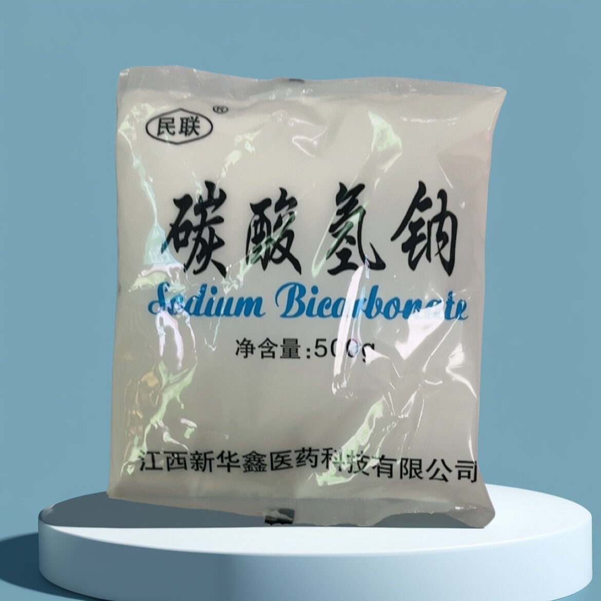 碳酸氢钠小苏打医家用洗液小苏打粉妇科专用洗私处洗内裤备孕碱